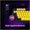 Миниатюра Lorgar KBP70TKLW Wireless TKL Mechanical Pro UA Beige LRG-KBP70TKLW-RT-US, фото 10