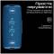 Миниатюра Hifuture Gravity Blue gravity.blue, фото 7