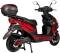 Миниатюра Atlas Eagle 2000W Box Red 3087, фото 4