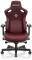 Миниатюра Anda Seat Kaiser 3 Size XL Maroon AD12YDC-XL-01-A-PV/C, фото 2