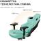 Миниатюра Anda Seat Kaiser 3 Size XL Green AD12YDC-XL-01-E-PV/C, фото 11