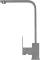 Миниатюра GRANADO Tarrasa LUX grafito gz0309L, фото 1