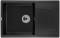 Миниатюра GRANADO Alicante black shine gr2401, фото 1