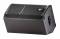 Миниатюра JBL PRX415MD, фото 4