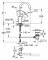 Миниатюра GROHE BauLoop 23763000, фото 3