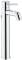 Миниатюра GROHE BauClassic 32868000, фото 1