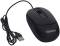 Миниатюра Gemix GM145 USB Black GM145Bk, фото 4