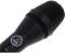 Миниатюра AKG P5 S Black 3100H00120, фото 4