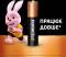 Миниатюра Duracell LR03 MN2400 1х6 81485017, фото 3