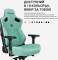 Миниатюра Anda Seat Kaiser 3 Size XL White AD12YDC-XL-01-W-PV/C, фото 5