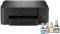 Миниатюра Brother DCP-T230 DCPT230YJ1, фото 1