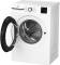 Миниатюра Beko BM3WFU38215WB 7004740051, фото 4
