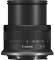 Миниатюра Canon EOS R100 + 18-45 IS STM + 75-300 IS STM 6052C121, фото 7