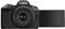 Миниатюра Canon EOS R50 + RF-S 18-45 IS STM + RF 75-300 Black 5811C150, фото 2