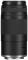 Миниатюра Canon EOS R50 + RF-S 18-45 IS STM + RF 75-300 Black 5811C150, фото 22