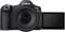 Миниатюра Canon EOS R5 + RF 24-105 f/4.0 L IS 4147C069, фото 2