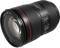Миниатюра Canon EOS R5 + RF 24-105 f/4.0 L IS 4147C069, фото 9