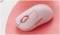 Миниатюра Xiaomi Wireless Mouse 3 Pink (BHR8911GL) 1052664, фото 4