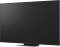 Миниатюра Lg 75 Mini RGB MRGB87 4K Smart TV 2026 75MRGB87B6B, фото 12