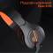 Миниатюра Meetion HP021 Black/Orange MT-HP021-A, фото 5