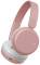 Миниатюра Jvc HA-S36W-P Pink HAS36W-PU, фото 2