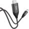 Миниатюра HOCO USB-C to HDMI M 2.0m 4K30Hz gray 6931474755025, фото 2