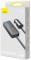 Миниатюра Baseus 2xUSB-C + 2xUSB 120W + extension cord gray CCBT-A0G, фото 7