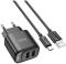 Миниатюра HOCO C141A 2xUSB + cable USB to USB-C black 6942007627900, фото 2