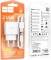 Миниатюра HOCO C141A 2xUSB + cable USB to Lightning white 6942007627870, фото 3