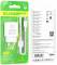 Миниатюра BOROFONE USB QC3.0 + cable USB to USB-C 18W white 6974443388596, фото 2