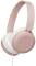 Миниатюра Jvc HA-S31M-P Pink HA-S31M-P-EX, фото 1