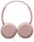 Миниатюра Jvc HA-S31M-P Pink HA-S31M-P-EX, фото 6