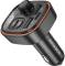 Миниатюра BOROFONE BC59, Black, Box, фото 1