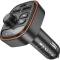 Миниатюра BOROFONE BC59, Black, Box, фото 2