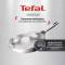 Миниатюра Tefal E3350645, фото 10