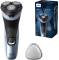 Миниатюра Philips X3053/00, фото 1