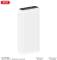 Миниатюра XO 20000mAh, 22.5W, white XO-PB309-WH, фото 3