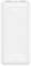 Миниатюра XO 20000mAh, 10.5W, white XO-PB313-WH, фото 1