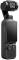 Миниатюра DJI Osmo Pocket Essentials Combo 6937224136502, фото 2