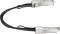 Миниатюра Gigabyte CABLE QSFP 400G ATC9000-QSFP, фото 2
