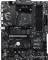 Миниатюра MSI B550 GAMING, фото 2