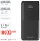 Миниатюра ColorWay 10 000 mAh DigiPower PD/22.5W, QC/4.0, Black CW-PB100LP01BK, фото 6