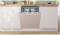 Миниатюра Bosch SMV4EVX08E, фото 2