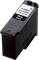 Миниатюра Canon PG-495XL 7168C001AA, фото 3