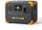 Миниатюра Pecron Portable Power Station E500LFP 600W/576Wh, фото 2