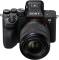 Миниатюра Sony Alpha 7M5 28-70mm II Kit Black ILCE7M5MB.FS1, фото 3