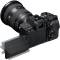 Миниатюра Sony Alpha 7M5 28-70mm II Kit Black ILCE7M5MB.FS1, фото 4