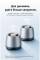 Миниатюра Vention Omni O11 Desktop Bluetooth Silver NDCI0, фото 6