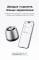 Миниатюра Vention Omni O11 Desktop Bluetooth Silver NDCI0, фото 9