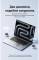 Миниатюра Vention Koobu K11 Magnetic Stand Wireless Black NDBB0, фото 7